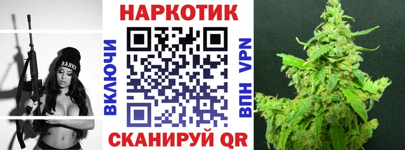Сколько стоит Ивдель Бошки Шишки  Кетамин  ГАШ  Меф мяу мяу  Амфетамин  COCAIN  Alpha PVP 