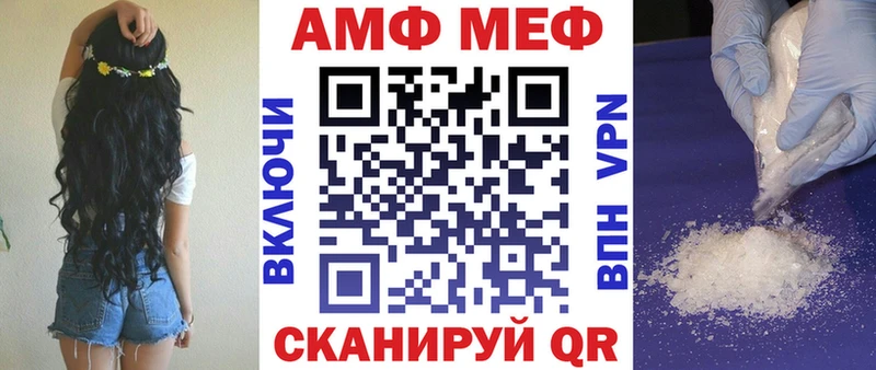 цена   Ивдель  Амфетамин 98% 