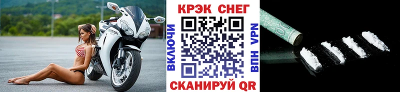 продажа наркотиков  Ивдель  КОКАИН 99% 