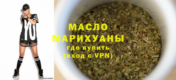 героин Инта