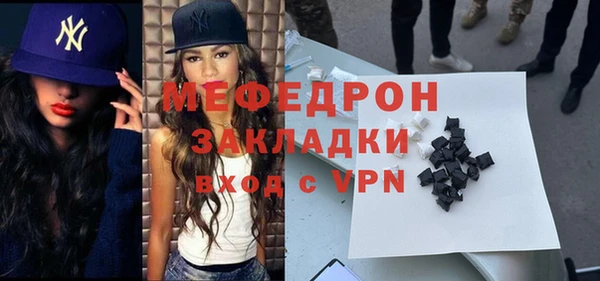 скорость Баксан