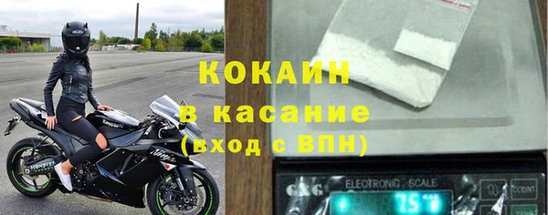 экстази Алзамай