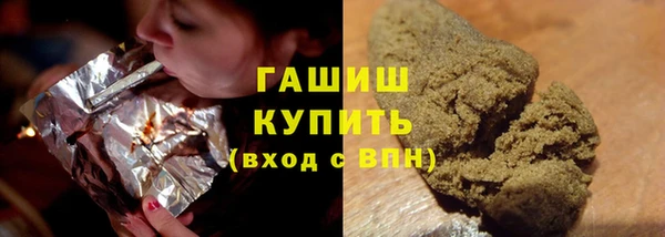 индика Аркадак