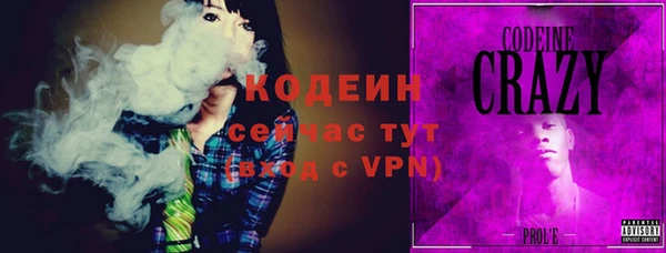 скорость Баксан
