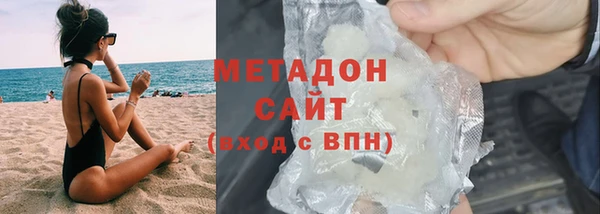 каннабис Костерёво