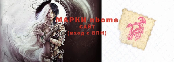 скорость Баксан