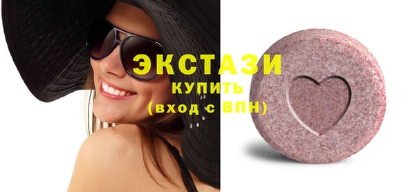 твердый Иннополис