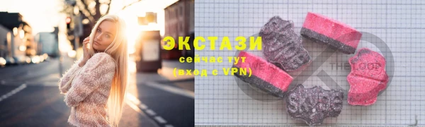 Альфа ПВП Балабаново