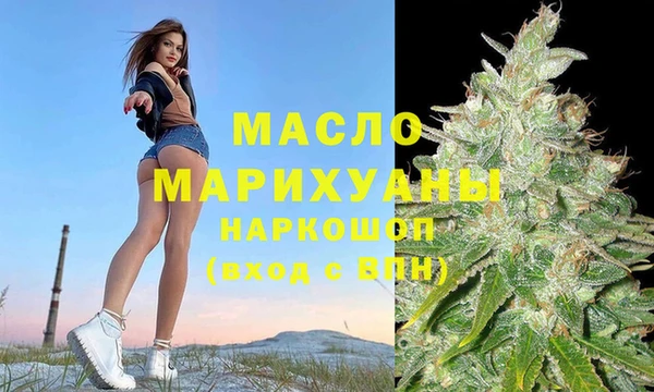 кокс Коряжма