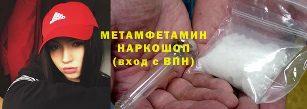 кокс Коряжма