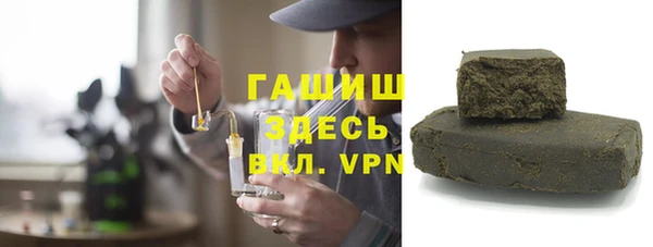 скорость Баксан
