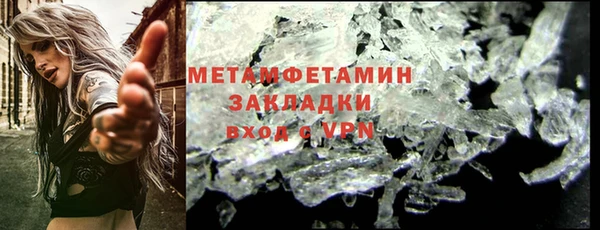 гашишное масло Армянск