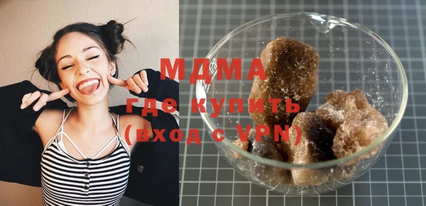 скорость Баксан