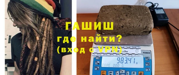 каннабис Костерёво