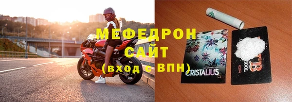 скорость Баксан