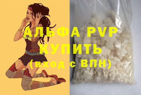 скорость Баксан