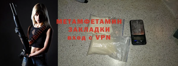 индика Корсаков