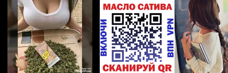 Дистиллят ТГК вейп с тгк  hydra рабочий сайт  Ивдель 